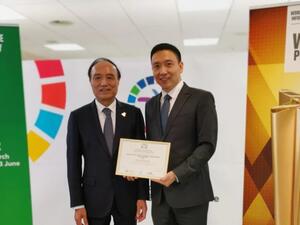 Huawei Intelligent Net-zero Carbon Campus Solution Wins WSIS Prize 2022 Champion