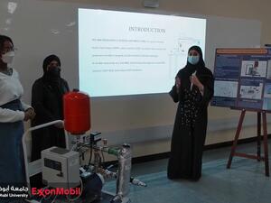 جامعة أبوظبي تنظم فعاليات النسخة الأكبر على الإطلاق من مسابقة "بحوث طلبة الجامعات"