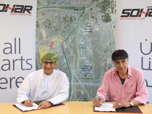 Sohar Steel Rolling To Construct Omr 7 Million Plant At Sohar Freezone