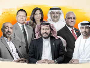 مجموع القيم السوقية لـ100 شركة مصنفة في القائمة بلغ 4 تريليون دولار. تكشف فوربس الشرق الأوسط عن قائمتها السنوية "أقوى 100 شركة في الشرق الأوسط"  لعام 2022، لتسلط الضوء على الشركات الأكبر والأكثر قيمة وربحية في المنطقة.