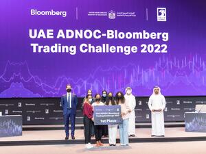 Khalifa University Students win ADNOC-Bloomberg Trading Challenge 