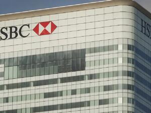 HSBC يعين دينيش شارما رئيساً إقليمياً لإدارة الثروات والخدمات المصرفية الشخصية لأوروبا والشرق الأوسط وإفريقيا