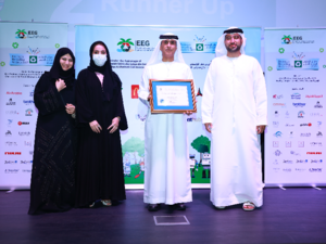مجموعة عمل الإمارات للبيئة تكرم الأبطال الخضر في دولة الإمارات