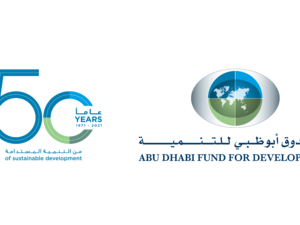 "مكتب أبوظبي للصادرات" يوقع اتفاقية تمويل مع "كابيتال بنك"  لوضع الأطر المستقبلية لتنمية الصادرات الوطنية