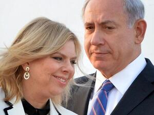 Netanyahu and his wife Sara