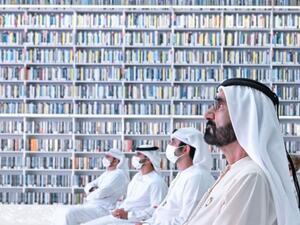 دبي: الخميس افتتاح مكتبة محمد بن راشد الذكية