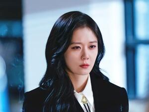 جانغ نارا جانغ نارا