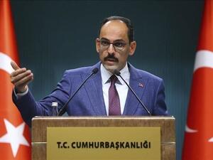 إبراهيم قالن