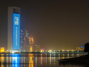 ADNOC Identifies $19 Billion Worth of Products that Could Be Manufactured Locally