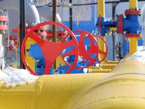 Pakistan Commits to Gas Pipeline Project with Moscow