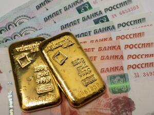G7 Leaders to Announce Sanctions on Russian Gold