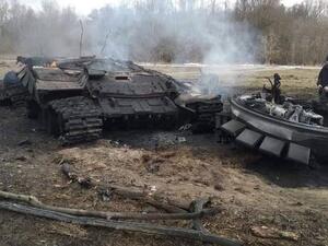 خسائر الجيش الأوكراني