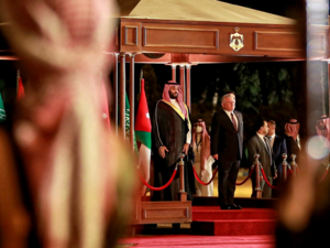 Saudi Jordan investment 