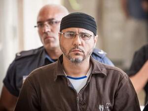 الاسير عبد الله البرغوثي