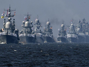 البحر الأسود