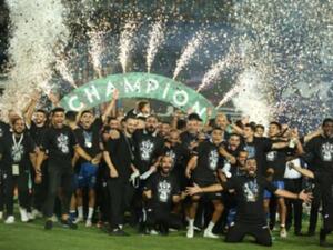 الزمالك يظفر باللقب (المصدر: كووورة)