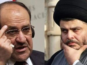 الصدر والمالكي