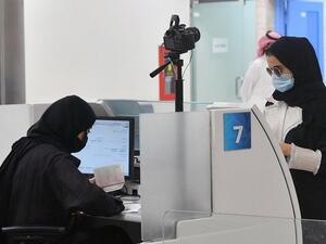 لا تتزوجْ امرأة طموحة!