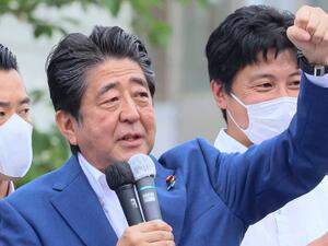 رئيس الوزراء الياباني القتيل  شينزو آبي 