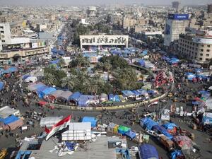 رقعة الشطرنج العراقية