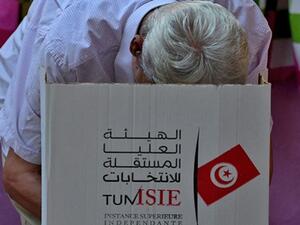 التونسيون: لا لدستور "الإخوان"