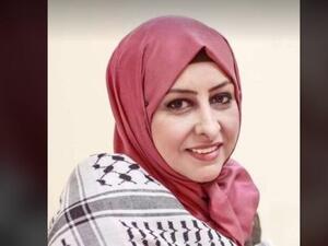 د. رولا خالد غانم