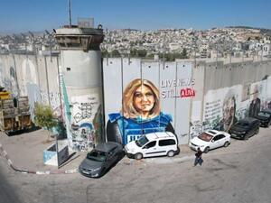 جدارية للصحفية الراحلة شيرين أبو عاقلة في بيت لحم