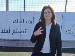 اميركا تعلن نتائج غير منطقية منحازة لاسرائيل