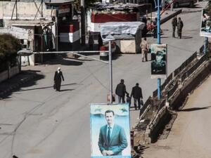 اسم فرع فلسطين يرعب المواطن السوري 