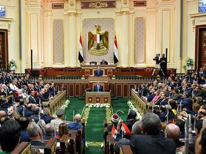 مجلس النواب المصري