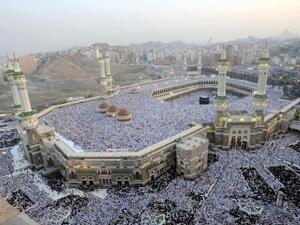 الحرم المكي