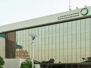 هيئة كهرباء ومياه دبي "كهرباء دبي" تنجز 57% من مشروع إنشاء محطات الفلترة الدقيقة للمياه بنظام التقطير الدقيق في حت ا.