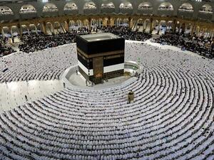 Kabba: The religious aura 