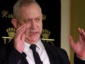 Benny Gantz 