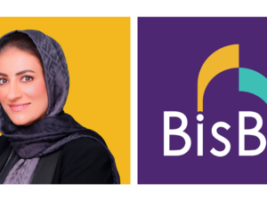 البحرين الإسلامي (BisB) يمنح فرص التدريب العملي لنخبة من طلبة جامعة البحرين 