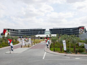 جامعة الإمارات تتعاون بحثياً مع المؤسسات والجامعات الفرنسية