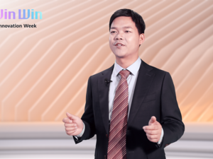 Huawei Announces a New Versatile Suite of Cloud Solutions to Empower Operator’s Digital Transformation