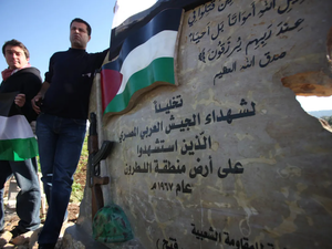 Honoring Egyptian soldiers 