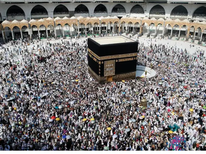 Hajj 