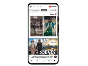 الاحتفال بمرور عام على إطلاق YouTube Shorts  في الشرق الأوسط وشمال إفريقيا  