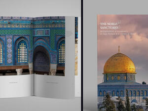 Jordanian photographer