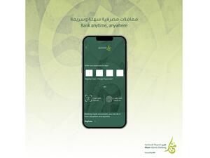 Muzn Upgrades Its Mobile App With New Features