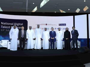 بنك الإمارات دبي الوطني يطلق "برنامج المواهب الرقمية الوطنية"