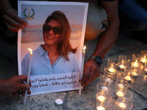 Shireen Abu Akleh 