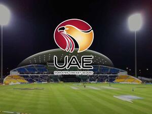 UAE Cricket Board (Credit: UAE Cricket Board)