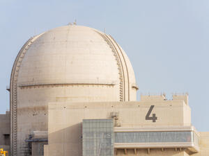 سبق ذلك إكمال اختباري السلامة الهيكلية ومعدل التسرب المتكامل الذي يؤكد على متانة مبنى المحطة الرابعة في ظل الظروف العادية وغير الاعتيادية مؤسسة الإمارات للطاقة النووية تستكمل اختبارات رئيسية  لمرحلة ما قبل التشغيل في آخر محطات براكة
