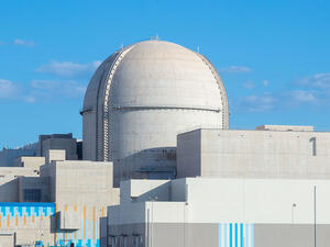 المحطة الأولى في براكة تواصل إنتاج كهرباء صديقة للبيئة على مدار الساعة وتسهم في تحفيز الابتكار وتسريع خفض البصمة الكربونية والوصول إلى الحياد المناخي في دولة الإمارات العربية المتحدة بحلول 2050 مؤسسة الإمارات للطاقة النووية تحتفي بمرور 10 سنوات على بدء إنشاء أولى محطات براكة