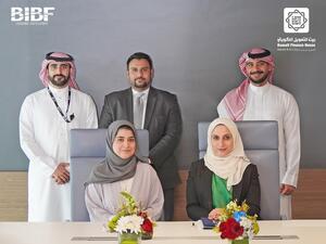 Kuwait Finance House–Bahrain Collaborates with the BIBF to Launch ‘Waed’ Program to Train and Employ Bahraini Graduates