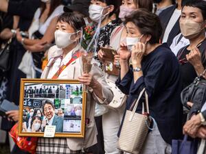 رئيس الوزراء الياباني السابق شينزو آبي