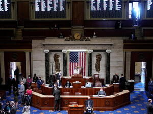 مجلس النواب الأمريكي